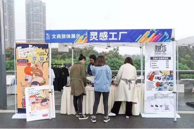 “赛+娱”融合羽毛球运动新模式 创享乐动·2019西部羽毛球文化节报名开启