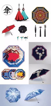 设计师带你领略地域特色的文化创意设计 传统与现代的对话