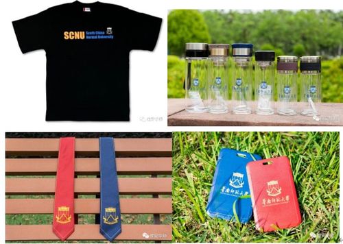 云时代下的校园文创 当创意邂逅智能机械