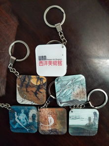 西洋美术馆的文化创意产品艺术盛宴