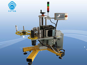 上海轩特机械设备产品相册 专业机械设备图集展示